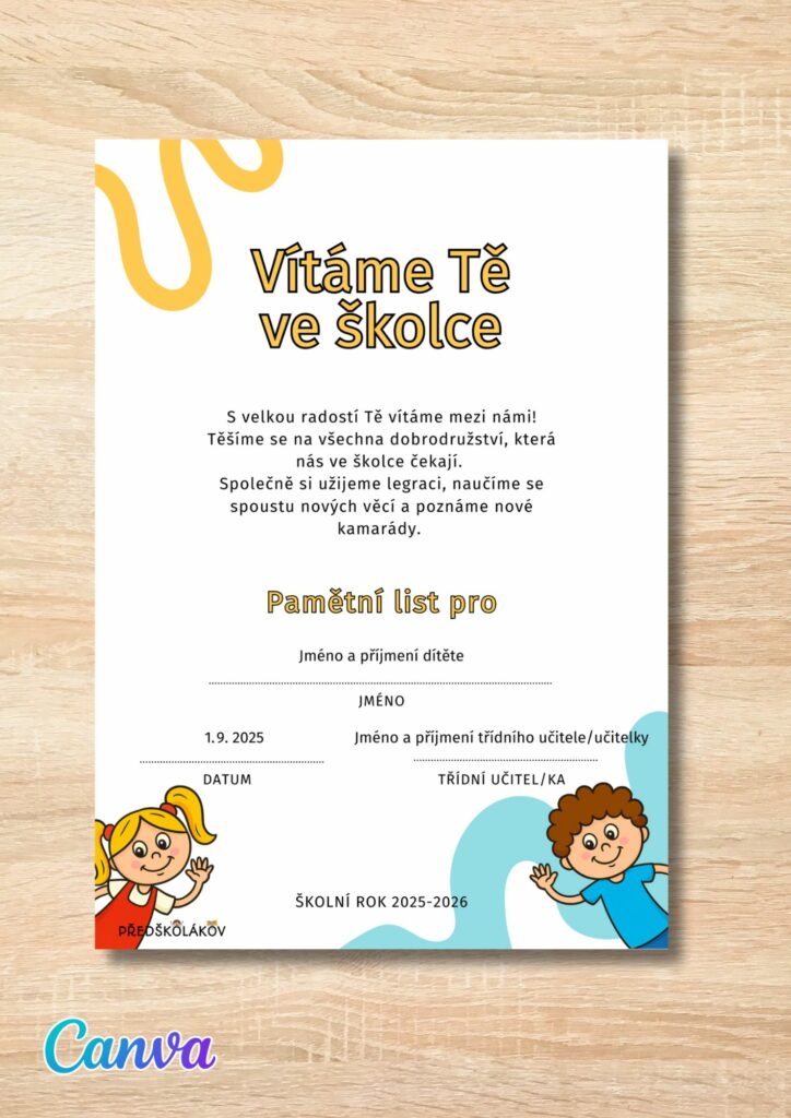 Pamětní list na začátek školního roku